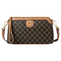 TUCANO 啄木鸟 轻奢包包女包单肩斜挎包时尚印花包大容量女包新年 23年印花贝壳包（咖啡色）