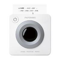 喵喵机 错题打印机超清款P3S错题免抄家用蓝牙便携式学习机