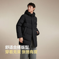 波司登 真5折！经典通勤反季百搭羽绒服外套B250245105