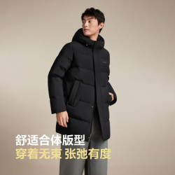 波司登 真5折！经典通勤反季百搭羽绒服外套B250245105