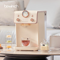 碧云泉 G5宝宝水净水器家用G5PRO莱茵-升级版