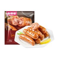 食者道火山石烤肠黑椒地道肠肉肠 2400g 台式热狗肠 烧烤香肠火腿肠年货 量贩大包装-黑椒火山石烤肠60根