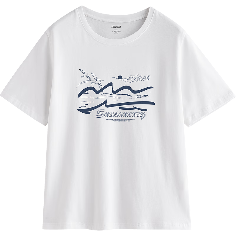 红色-米白-小字母兔子GT528802