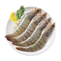 喵满分 特大号白虾鲜活速冻净重3.3斤/盒（33-50只）盐冻大虾