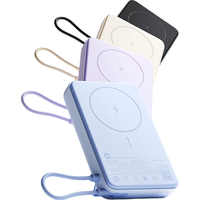 小米（MI）【3C认证】磁吸支架充电宝 10000 7.5W 浅紫色 可上飞机 有线无线自在充电 iPhone安卓可用