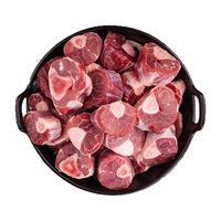 原切羔羊小腿切块1.25kg