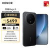 荣耀 HONOR Magic8 16+1TB 绒黑色 YOYO智能体 超夜神长焦 第五代骁龙8至尊版 新一代青海湖电池 手机