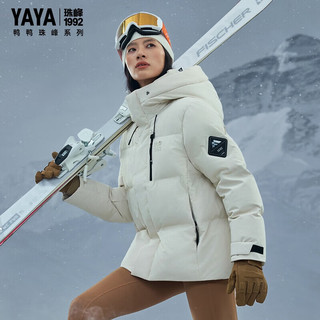 鸭鸭（YAYA）孙颖莎同款珠峰系列羽绒服男女短款冬季户外运动加厚保暖泡芙外套 米白色 2XL (185)