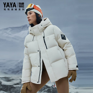 鸭鸭（YAYA）孙颖莎同款珠峰系列羽绒服男女短款冬季户外运动加厚保暖泡芙外套 米白色 2XL (185)