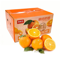 京鲜生 江西赣南脐橙 净重4.5斤 单果150g+ 源头直发包邮