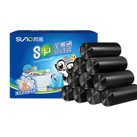 苏诺 背心式垃圾袋 320只（50*60cm） 黑色