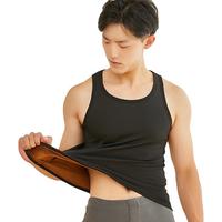 浪莎保暖背心男加绒加厚贴身青年打底防寒秋冬季大码内穿无袖保暖内衣 黑色 XL(120-140斤)