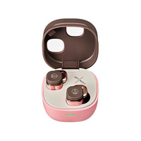 铁三角 无线蓝牙耳机 ATH-SQ1TW2 粉棕色-