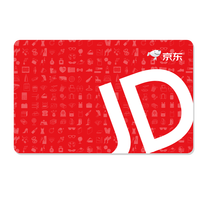 京东E卡 建行20充京东30 e 卡  30-10