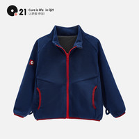 Q21天丝摇粒绒亲子外套儿童男女童宝宝排汗保暖上衣服春秋装