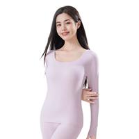 都市丽人秋保暖套装无痕秋衣秋裤内衣女士加厚加绒秋季套装 梦幻紫【轻暖套装】 XXXL