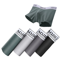 cabra kalani男士内裤男莫代尔抗菌新疆棉透气大码夏季冰丝平角四角宽松短裤头 品牌专柜黑灰灰绿新疆棉抗菌 4条 XL (110-135斤) A1CK品牌专柜黑灰灰绿新疆棉抗菌 XL(110-135斤)