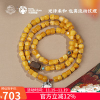 布达拉宫 蜜蜡多圈手串沉香转运珠翡翠琥珀手链 男女款 本命年送女友生日礼物