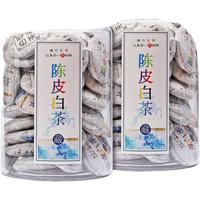 茗播陈皮白茶 白牡丹 陈皮白茶小沱茶 小茶饼罐装 250g 陈皮白茶500g