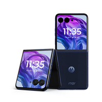 国家补贴：摩托罗拉 moto razr 50 Ultra 5G折叠屏手机 12GB+256GB 复古单宁