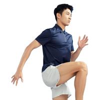 361° 透气 男士运动T恤 深邃蓝