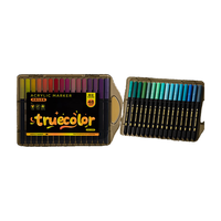 真彩(TRUECOLOR)48色小黑盒丙烯马克笔不透色可叠色小美术儿童可水洗水彩笔幼儿园水性笔芯彩色笔4499