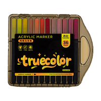 真彩(TRUECOLOR)36色小黑盒丙烯马克笔不透色可叠色小美术儿童可水洗水彩笔幼儿园水性笔芯彩色笔4499