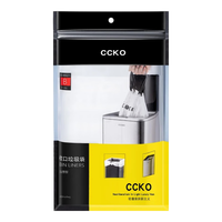 CCKO垃圾袋家用厨房手提式大号加厚抽绳塑料袋子一次性分类垃圾袋宿舍 7-10L(48个/卷)*3卷(共144只)