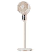 AUCMA/澳柯玛 语音智控 电风扇 【语音智控】八字摇头循环扇