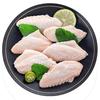 新鲜冷冻鸡翅中鸡肉空气炸锅烧烤食材鸡中翅1kg*2包