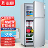 志高 双开门中型二门电冰箱节能省电 一级能效-搁架款102L