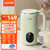 LOTOR coati 小浣熊 DJJ-70 破壁料理机 白色