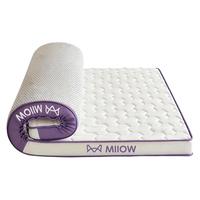 猫人（MiiOW）A类抗菌立体乳胶床垫软垫家用卧室宿舍榻榻米加厚6cm床褥1.5*2米