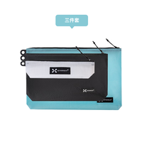 异刃虎旅行防水收纳包卡包洗漱收纳袋化妆包干湿分离文证件袋杂物大小包 图片色 三件套 S+M+L 各