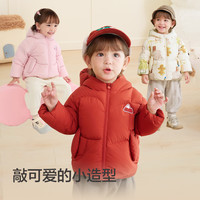 balabala/巴拉巴拉 加厚保暖 儿童羽绒服