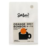 seesaw埃塞俄比亚咖啡豆阿拉比卡浅烘甜橙子咖啡soe咖啡豆