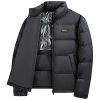 雪中飞 SNOWFLYING羽绒服男款冬季2024休闲保暖羽绒服外套男