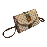 酷奇袋鼠包包酷奇女包老花包包女包小方包单肩斜挎包 咖啡色 礼盒包装