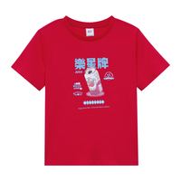 A21 女士T恤 F422231155