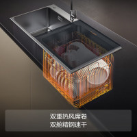 方太 水槽洗碗机EG03 嵌入式水槽式洗海鲜果蔬 一级水效 不锈钢功能槽 洗碗机在右 EG03