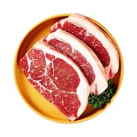 HITOMORROW 大希地 原切西冷牛排 500g*2盒