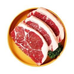 大希地 谷饲原切牛排雪花西冷眼肉菲力牛排家庭牛扒牛排套餐1000g