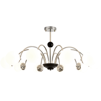 雷士 NVC Lighting照明 雷士 NVC Lighting奶油风浪漫唯美吊灯客厅大灯餐厅灯卧室灯灯具灯饰全屋套餐 告白气球 10头 奶油风