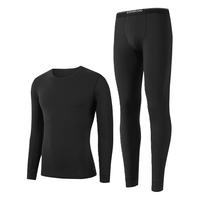 柒牌保暖内衣男士火山岩无痕恒温打底发热秋衣秋裤薄款保暖套装女