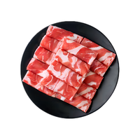 元牧希国产原切牛肉卷500g*2袋火锅切肥牛羊卷涮锅羊肉片烧烤源头直发