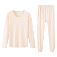 宜而爽【7A抑菌防螨】秋冬100%纯棉保暖内衣套装女士秋衣秋裤圆领全棉 浅玉【7A抑菌-防螨】 165/L
