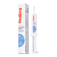 红狗（RedDog）营养膏猫咪软骨素狗狗乳铁蛋白氨基酸鱼油益生菌卵磷脂猫草片 乳铁蛋白免疫营养膏30ml