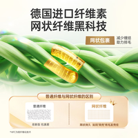 红狗（RedDog）营养膏猫咪软骨素狗狗乳铁蛋白氨基酸鱼油益生菌卵磷脂猫草片 【1+1＞2】金标化毛膏+金标营养膏