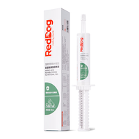 红狗（RedDog）营养膏猫咪软骨素狗狗乳铁蛋白氨基酸鱼油益生菌卵磷脂猫草片 氨基酸康复营养膏30ml