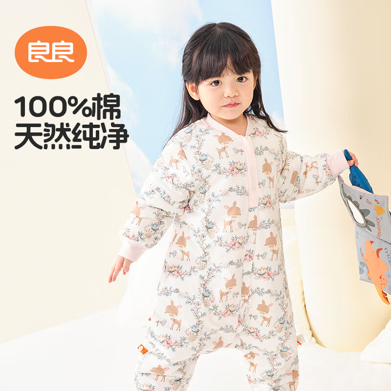 良良【粉丝专享】秋冬婴幼儿分腿睡袋厚夹纯棉外穿男女同款 花卉小鹿-40G-60码【身高60-70CM】